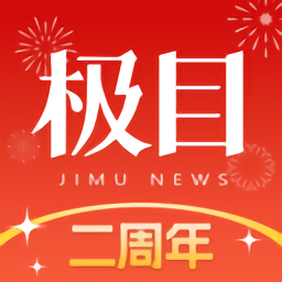 华体会(中国):为用户提供安全的体育竞猜环境